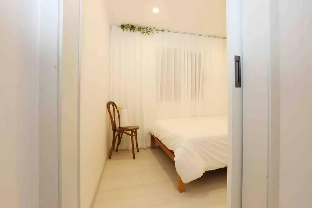 Apartment Malang Home Seoul